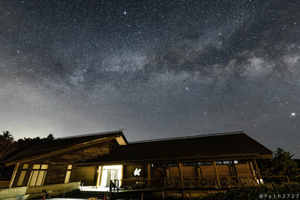 大台ヶ原駐車場の星景写真