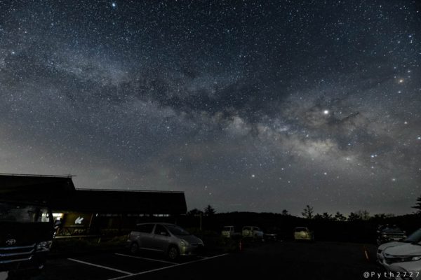 大台ヶ原駐車場の星景写真