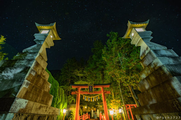 天河神社と星空