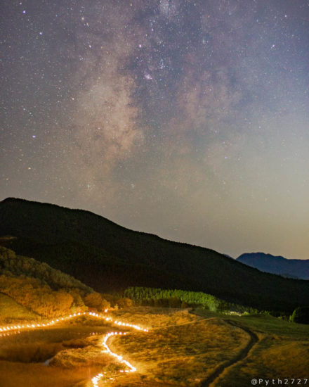 曽爾高原の星空・天の川