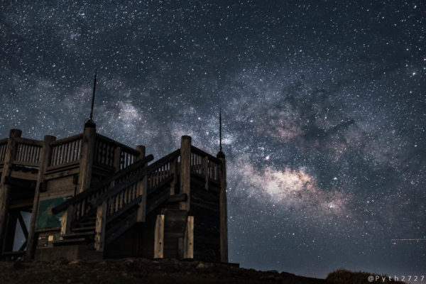 大台ヶ原山頂日出ヶ岳の星景写真