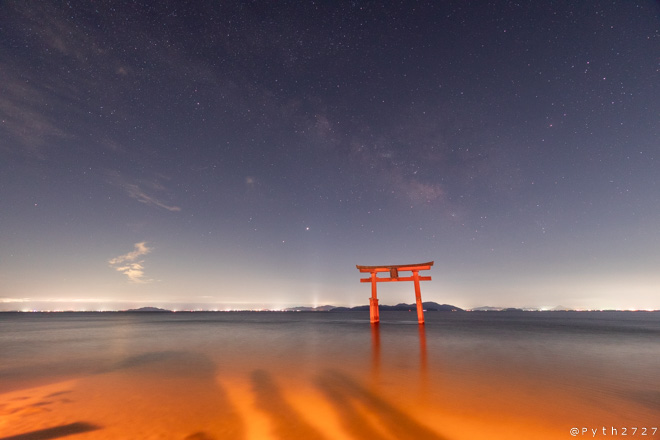 琵琶湖 鳥居 星