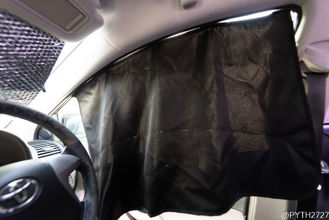 セイワ(SEIWA) カー用品 車用 カーテン 楽らくマグネットカーテン 完全遮光 Lサイズ 1枚入り IMP037 1枚入り 日除け 車中