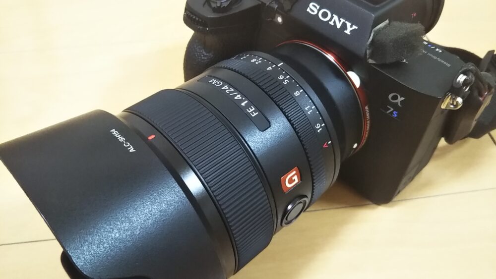 SONY FE24mm F1.4 GM