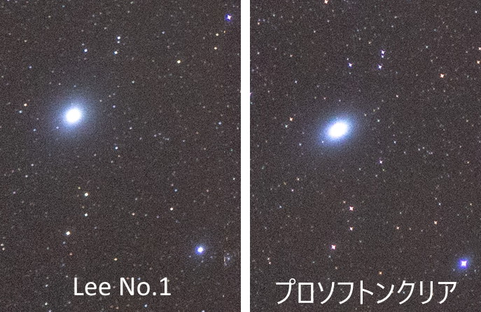 LEE ソフトフィルター soft1 Filters （Using Diffusion Filters: A 