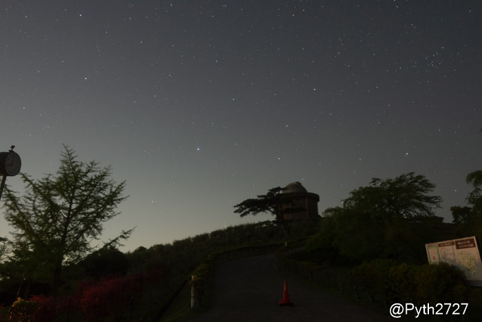 猪名川天文台　夜