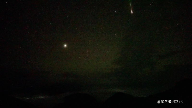 orionid meteor shower