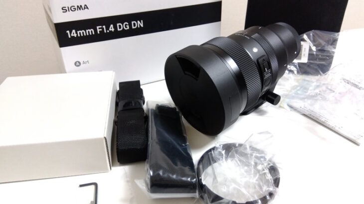 SIGMA 14mm F1.4 DG DN Artを星空撮影に使用してみた感想（レビュー）