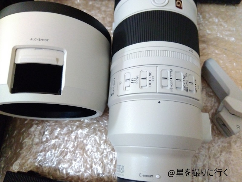 SONY FE 70-200mm F2.8 GM OSS II　外観