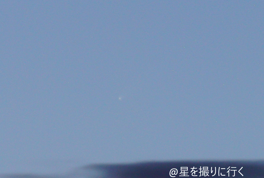 紫金山・アトラス彗星　C/2023 A3 JPEG