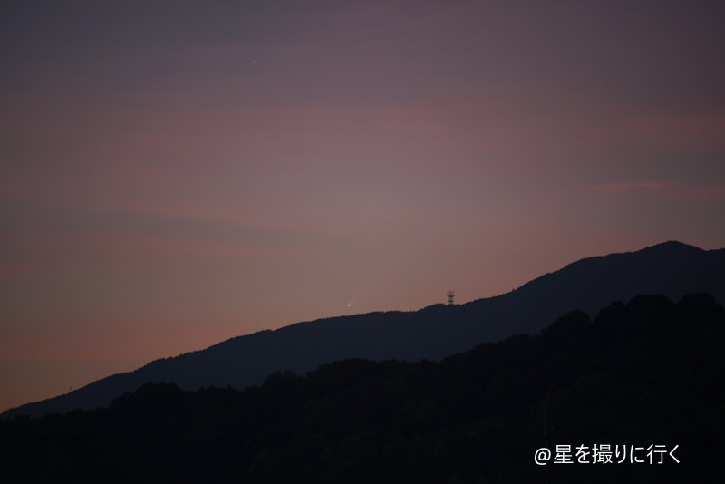 紫金山・アトラス彗星　奈良県