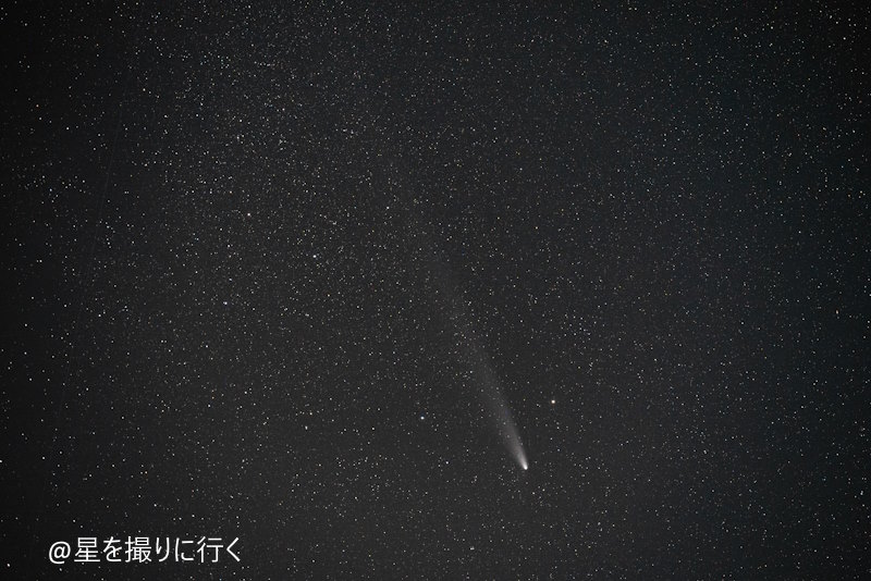 紫金山・アトラス彗星 2024/10/28