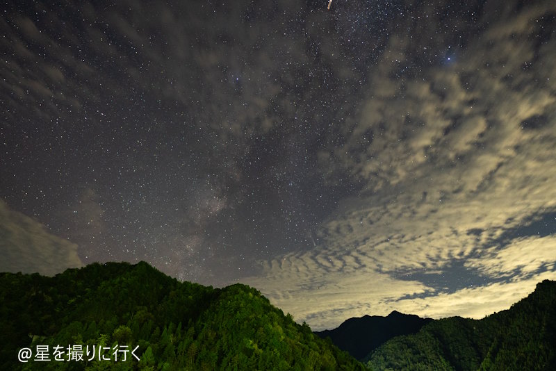 天の川　紫金山・アトラス彗星