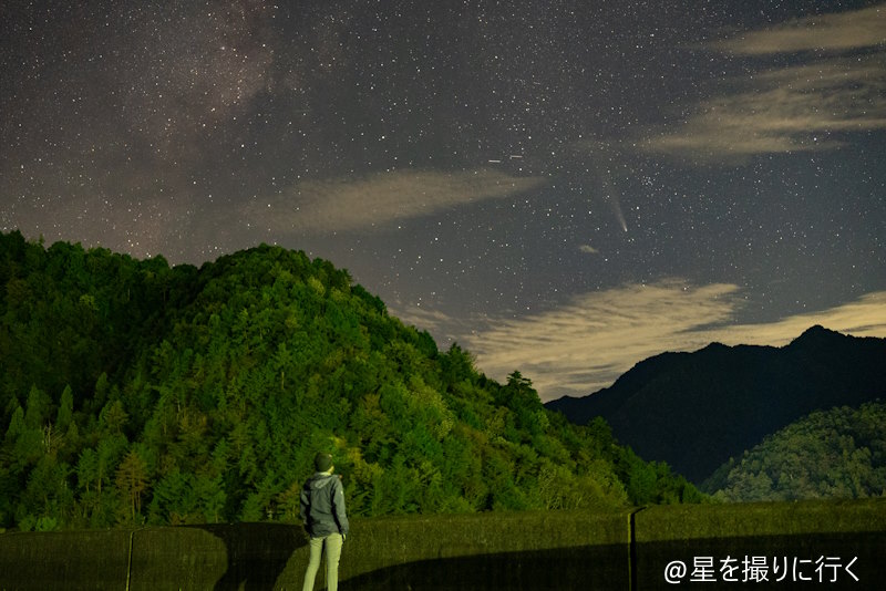 紫金山・アトラス彗星　奈良県