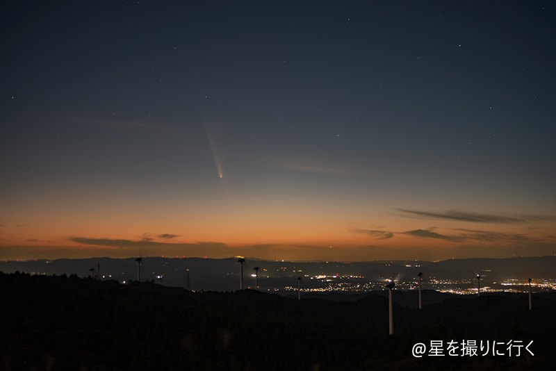 紫金山・アトラス彗星(C/2023 A3 Tsuchinshan-ATLAS)  夕方