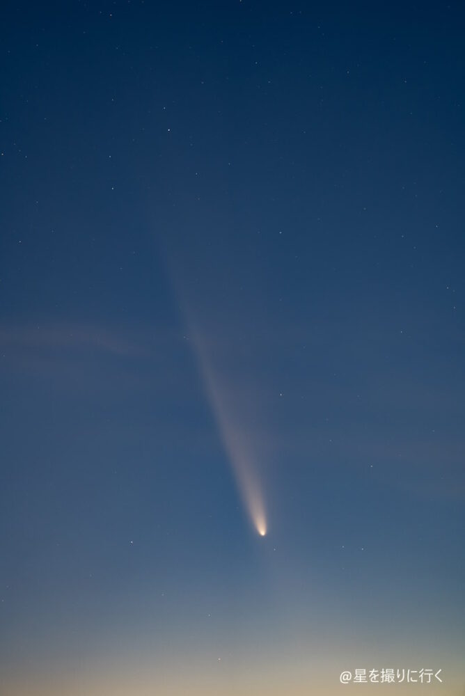 紫金山・アトラス彗星(C/2023 A3 Tsuchinshan-ATLAS)  ズームレンズ