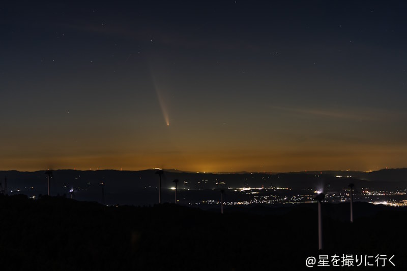 紫金山・アトラス彗星(C/2023 A3 Tsuchinshan-ATLAS)  夕焼け