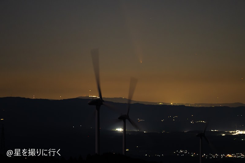 紫金山・アトラス彗星(C/2023 A3 Tsuchinshan-ATLAS)  2024/10/13