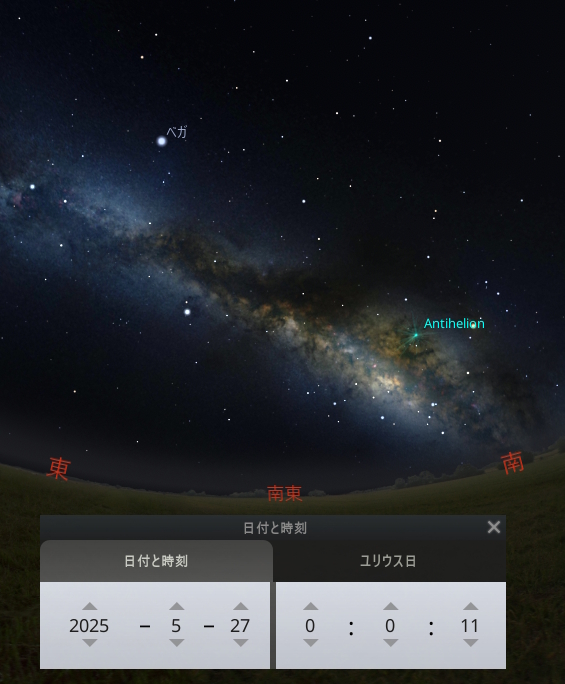 2025年5月天の川