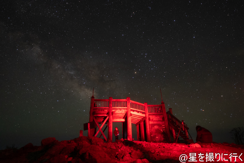 大台ヶ原 登山