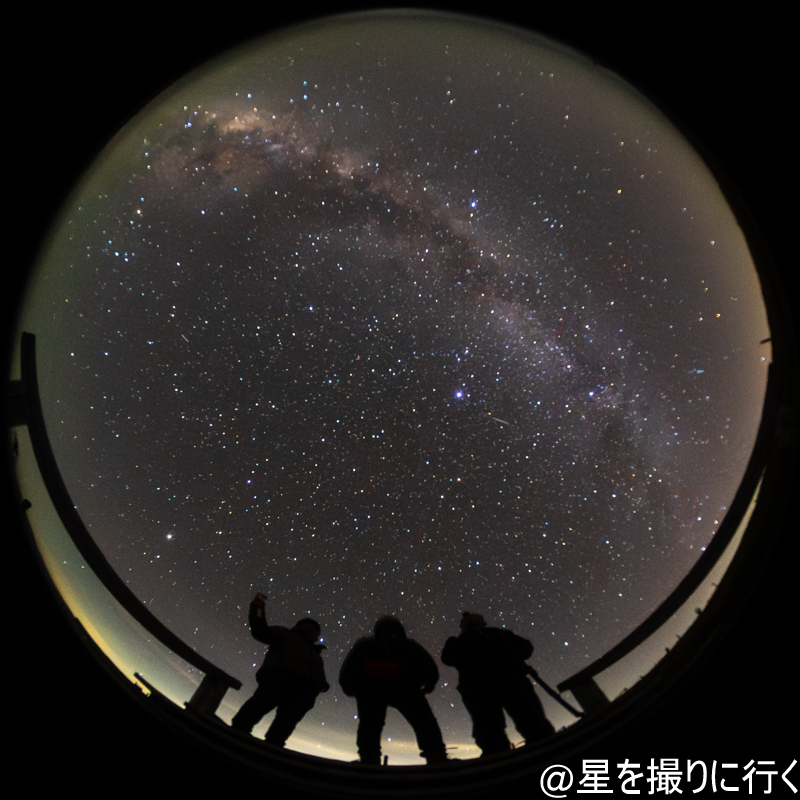 ゴールデンウィーク 星空 gw 天の川 全周魚眼