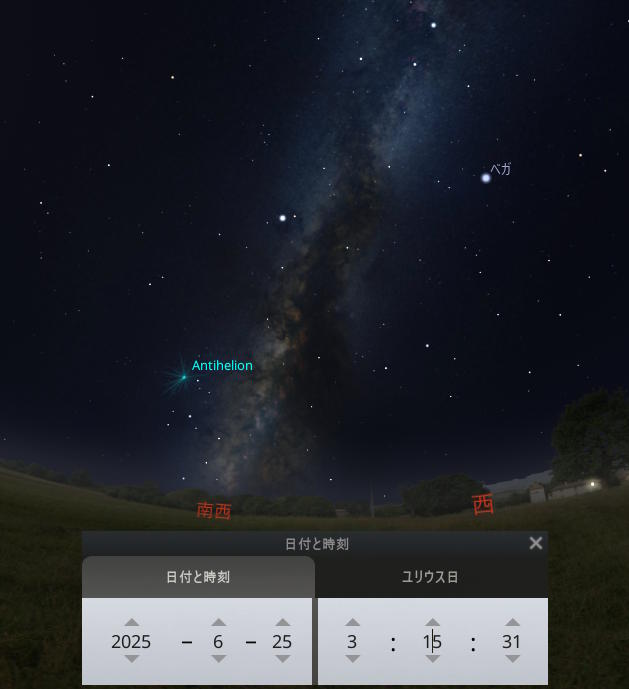 2025 6月 星空