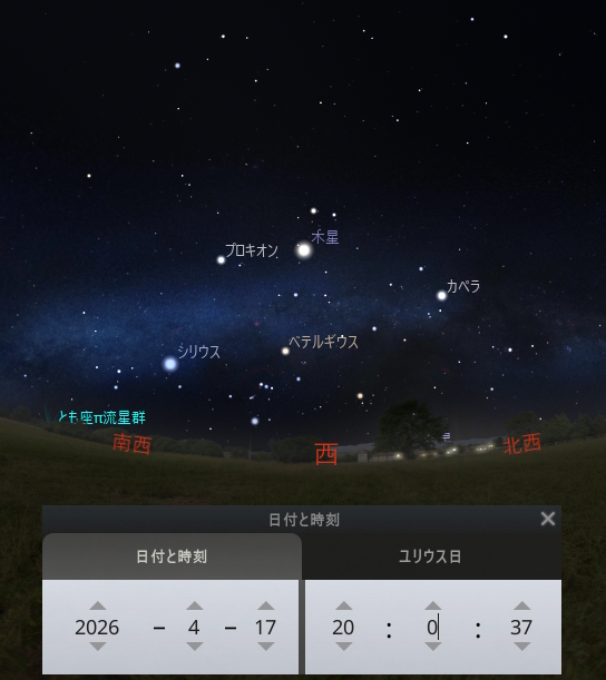 2026年4月星空