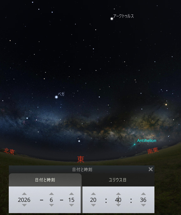 2026年6月星空