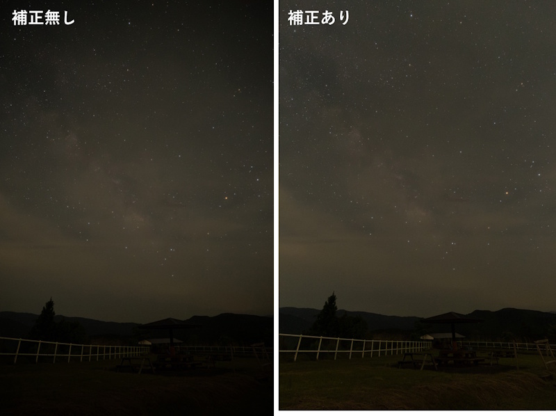 TAMRON20-40㎜ 周辺減光と歪み
