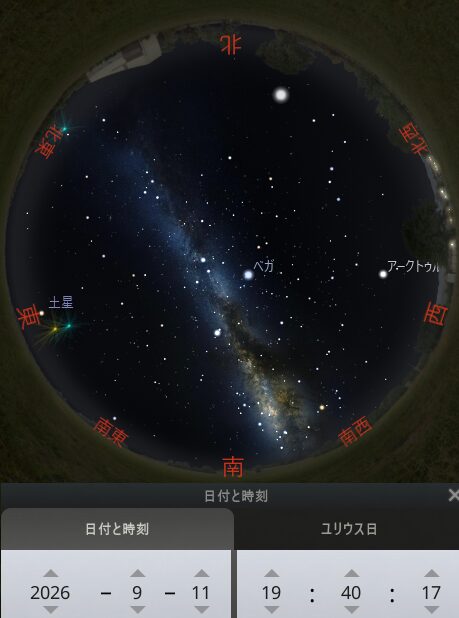 2026年9月星空